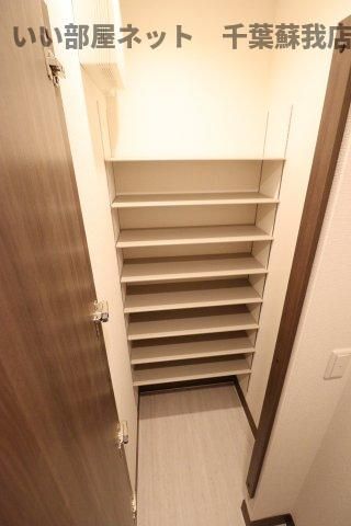 収納
