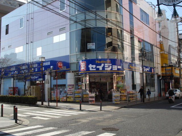 近くに施設あり
