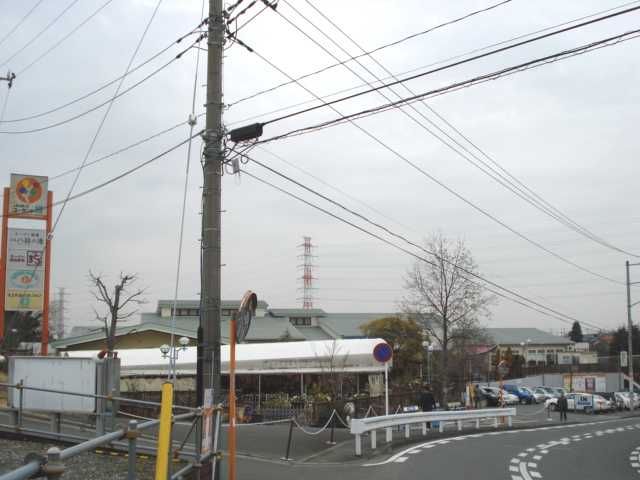近くに施設あり