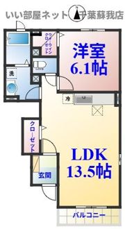 グリーンハウスの間取り画像
