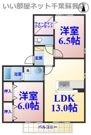 YMAⅢの間取り画像