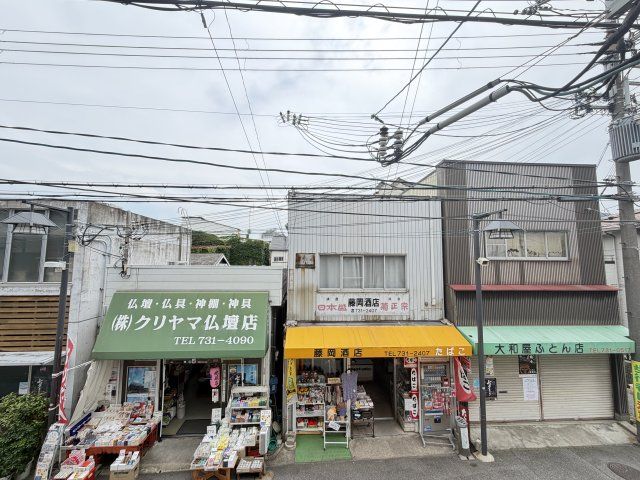 眺望