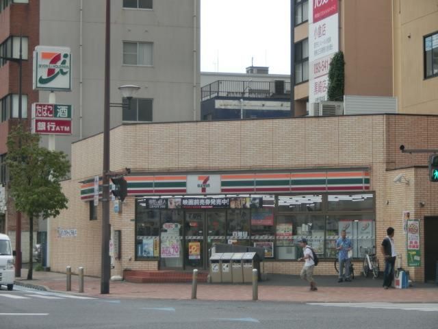 セブン‐イレブン/西小倉駅前店(101m)