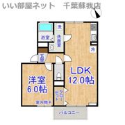 オークヒルズの間取り画像