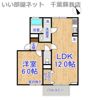 オークヒルズの間取り画像