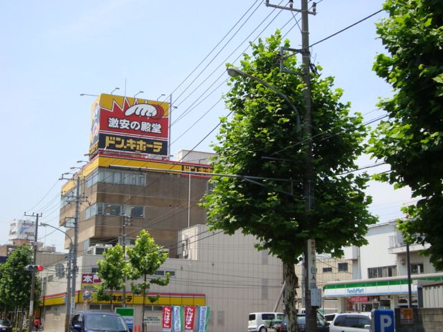 近くに施設あり