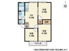 グレースシャトル本町A棟の間取り画像