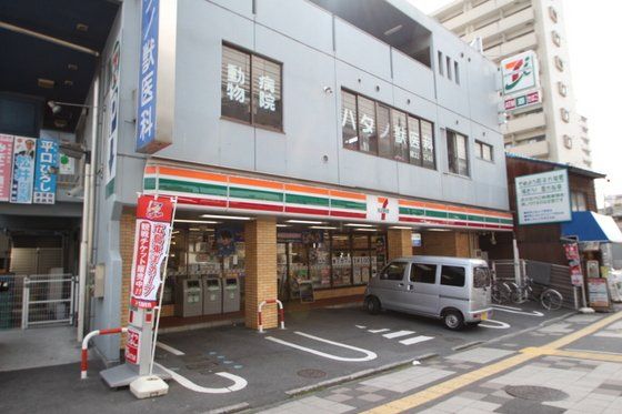 近くに施設あり