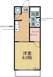 エービック浅井の間取り画像