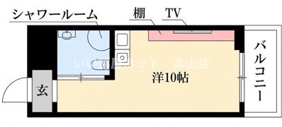 メゾン内山の間取り画像