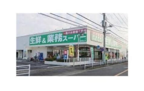近くに施設あり