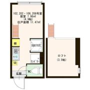 レジナヒルズの間取り画像