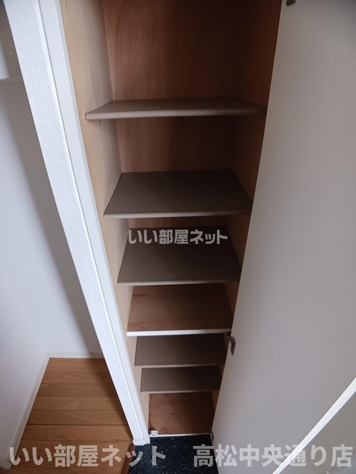 収納