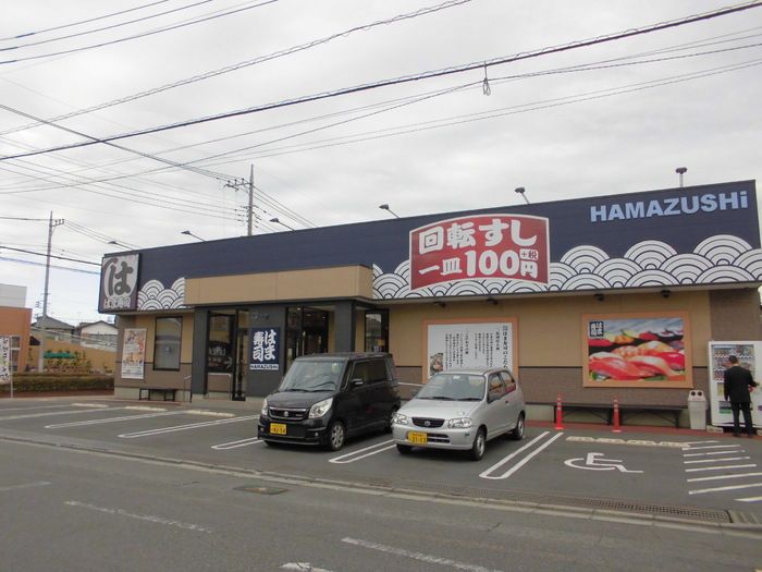 近くに施設あり