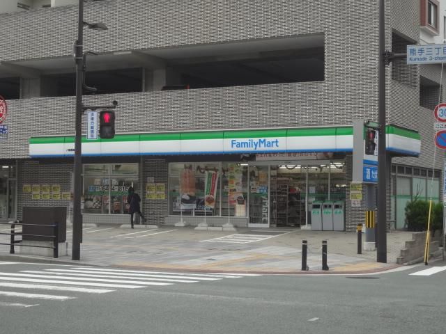 ファミリーマート/八幡黒崎店 (174m)