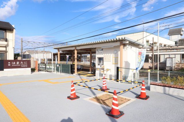 近くに施設あり