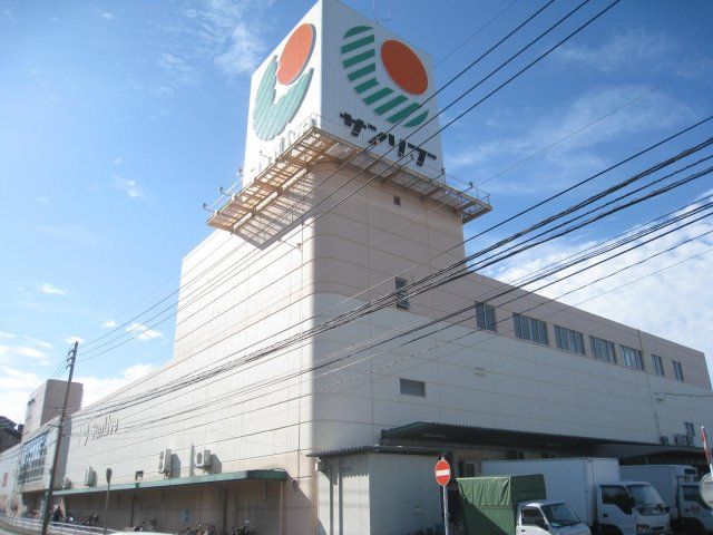 サンリブ(680m)
