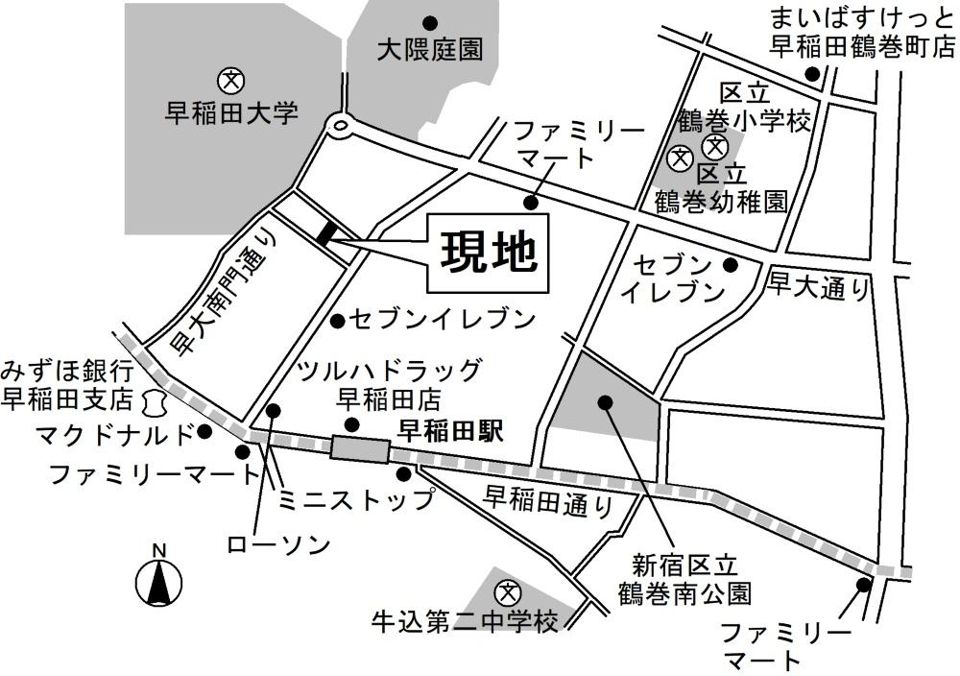 近くに施設あり