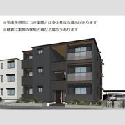 セレスティア大和町の外観画像