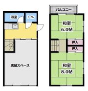 守口市店舗付き住宅の間取り画像