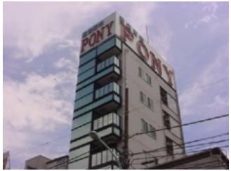 サンヴェールポニーの外観画像