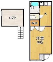 レグルス中央の間取り画像