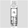 S-RESIDENCE新大阪駅前の間取り画像