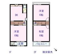 寝屋川市点野テラスハウスの間取り画像