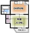 高柳ハイツの間取り画像