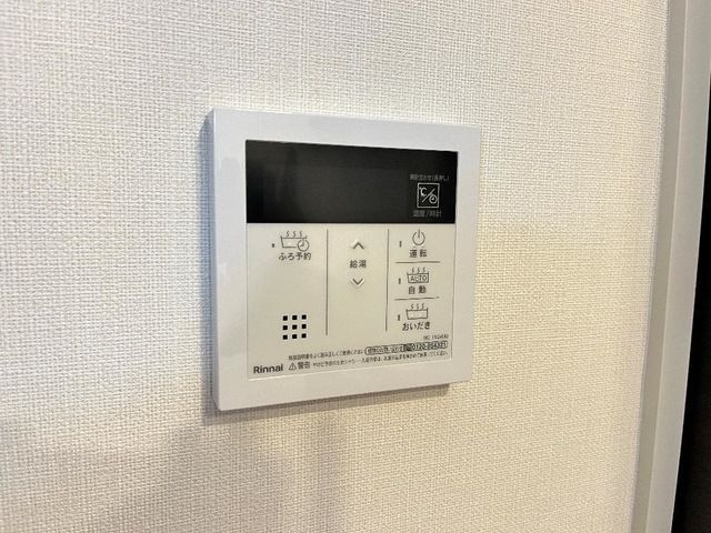 バスルーム