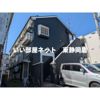 サンサーラ古庄Iの間取り画像