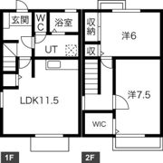 アルモニコ B棟の間取り画像