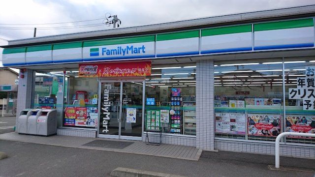 近くに施設あり