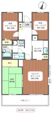 コンフォール・ロクギの間取り画像