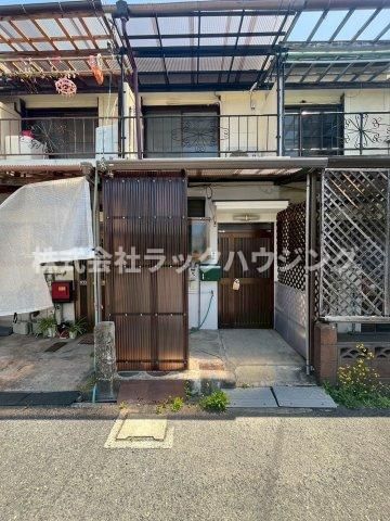 四條畷市米崎町テラスハウスの外観画像