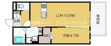 アザレアの間取り画像