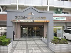 アンピールメゾン九大前の外観画像