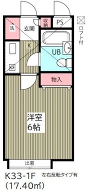 塩焼第3メゾンの間取り画像