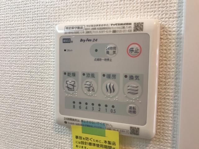 ベッドルーム