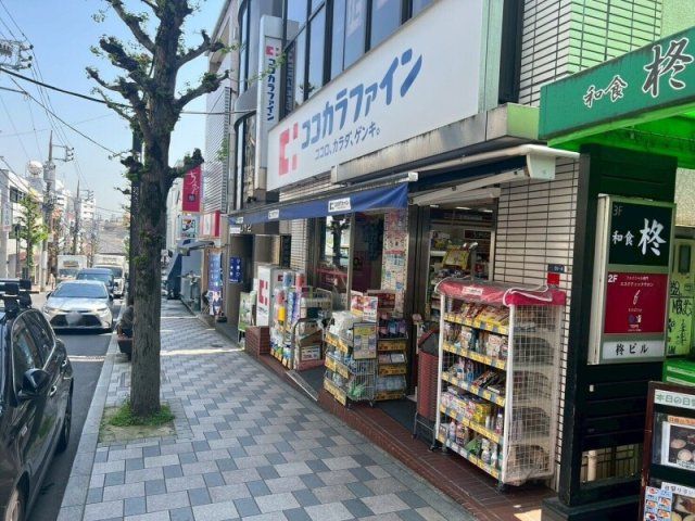 近くに施設あり