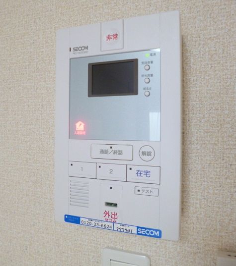 セキュリティ