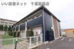 コンフォート111の外観