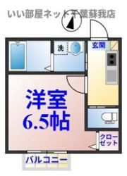 仮称）寒川町三丁目共同住宅の間取り画像