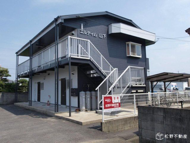 エルディム山下の外観画像
