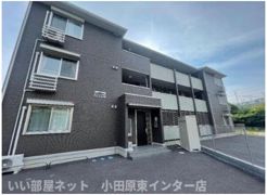 RiverSide西湘の外観画像