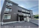 RiverSide西湘の間取り画像