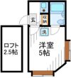 メゾン大和の間取り画像