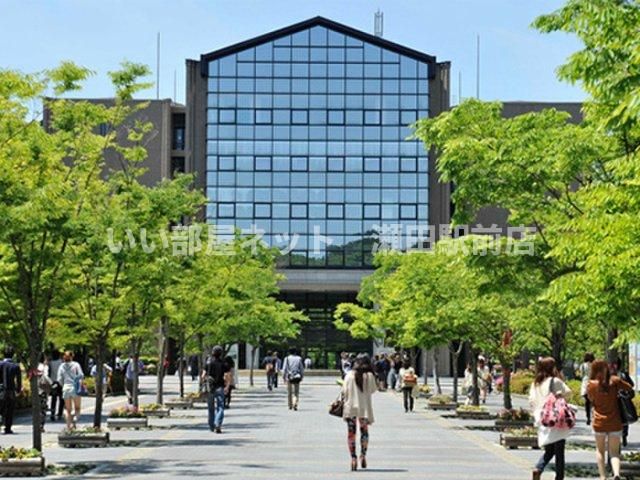龍谷大学(大学・短大)まで1300m