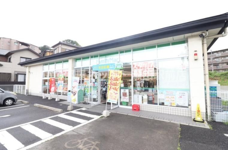 ファミリーマート瀬田4丁目店(コンビニ)まで350m