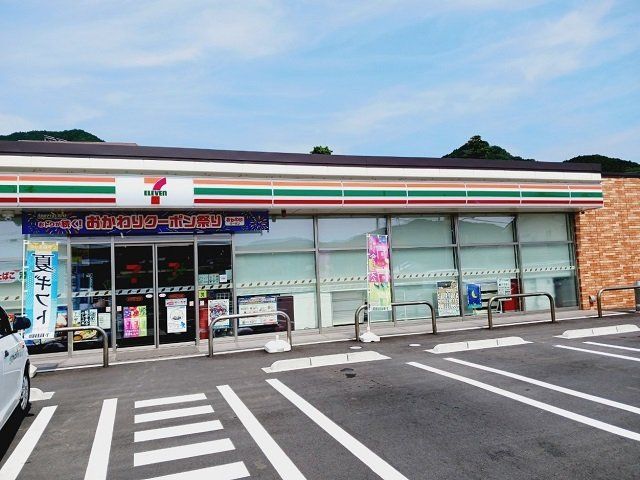 セブンイレブン下松葉店様まで400m